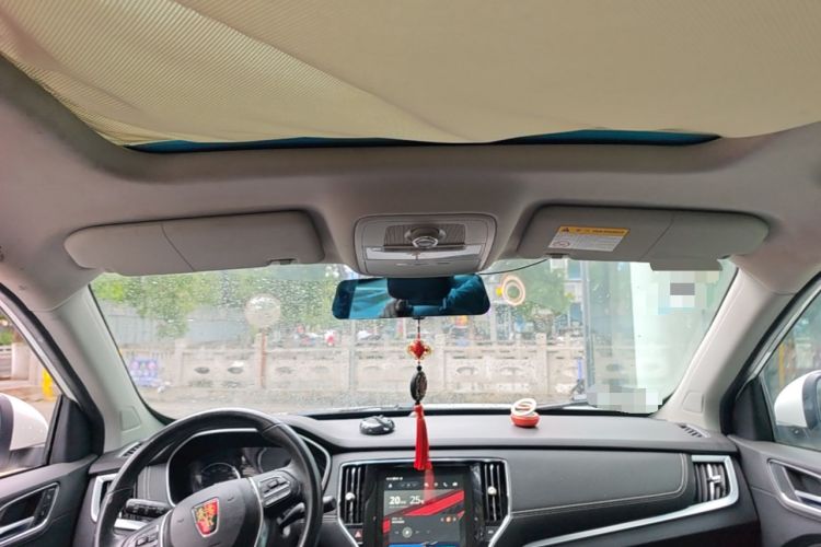 Used Roewe RX5 2016 20T Two-Wheel Drive Automatic Internet Smart Edition Headliner