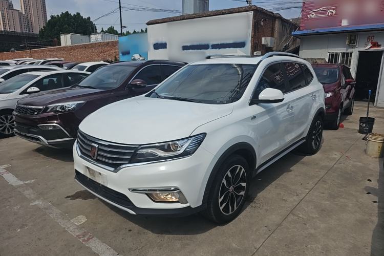 Used Roewe RX5 2016 20T Two-Wheel Drive Automatic Internet Smart Edition Guazi used car, China used car export, Used car for sale, Used Roewe cars, Cheapest cars for sale