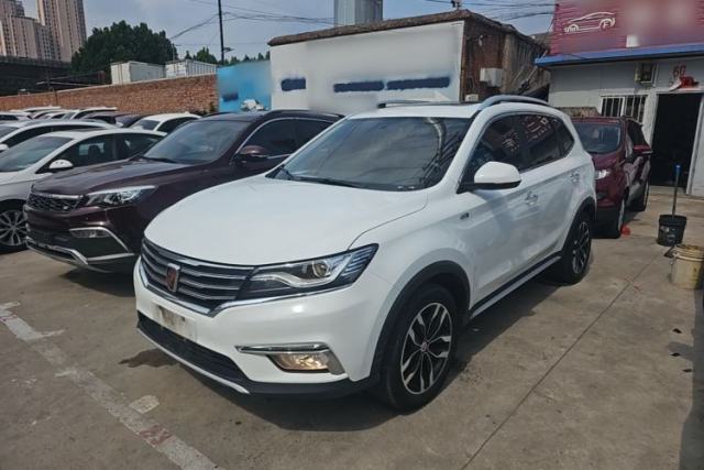Used Roewe RX5 2016 20T Two-Wheel Drive Automatic Internet Smart Edition