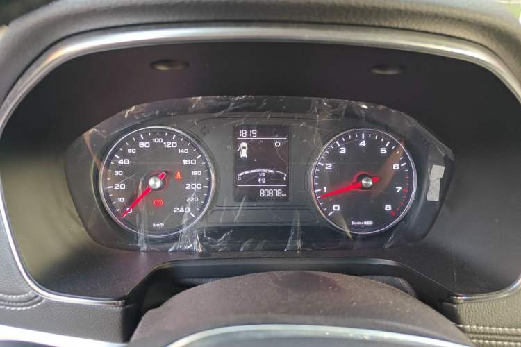Used Roewe RX5 2016 20T Two-Wheel Drive Manual Flagship Edition Instrument Cluster