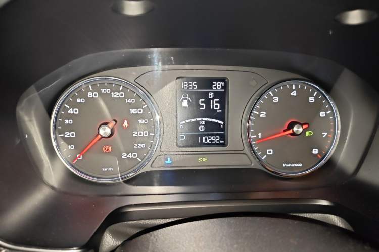 Used Roewe RX5 2016 20T Two-Wheel Drive Automatic Internet Smart Edition Instrument Cluster
