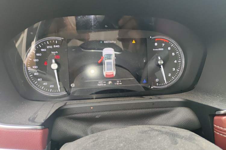 Used Roewe RX5 2016 30T Four-Wheel Drive Automatic Internet Smart Luxury Edition Instrument Cluster