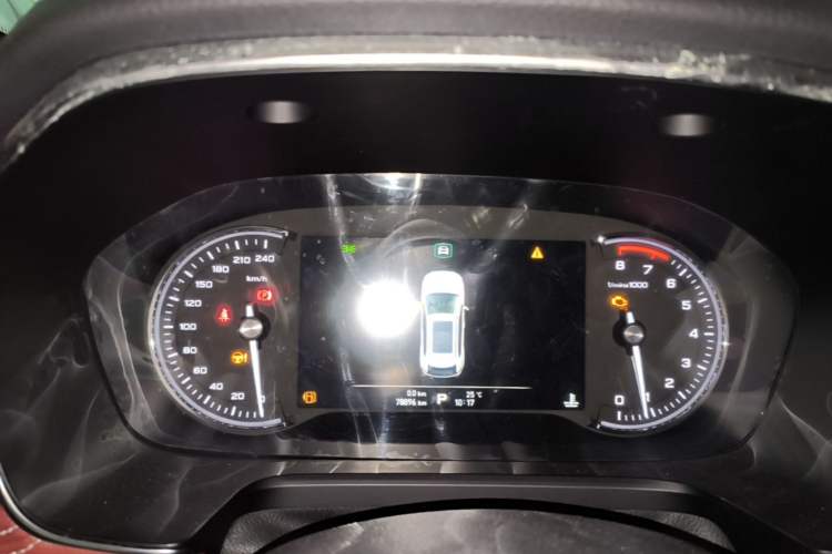 Used Roewe RX5 2016 30T Four-Wheel Drive Automatic Internet Smart Luxury Edition Instrument Cluster