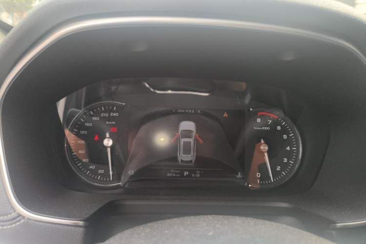 Used Roewe RX5 2016 30T Two-Wheel Drive Automatic Internet Smart Edition Instrument Cluster