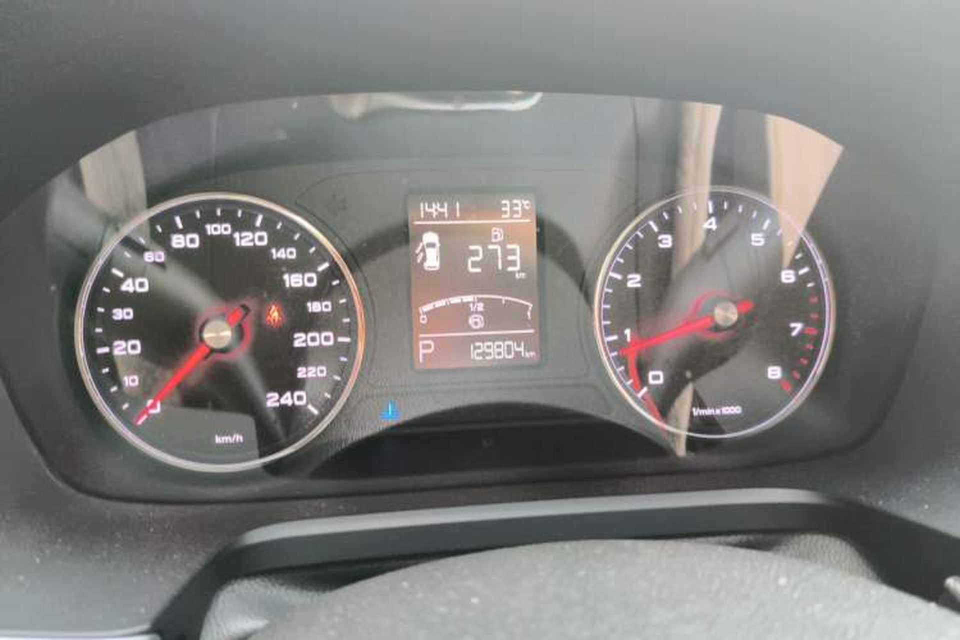 Used Roewe RX5 2016 20T Two-Wheel Drive Automatic Internet Smart Edition Instrument Cluster