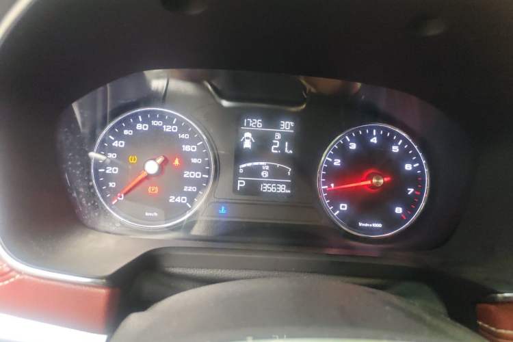 Used Roewe RX5 2016 20T Two-Wheel Drive Automatic Internet Smart Edition Instrument Cluster
