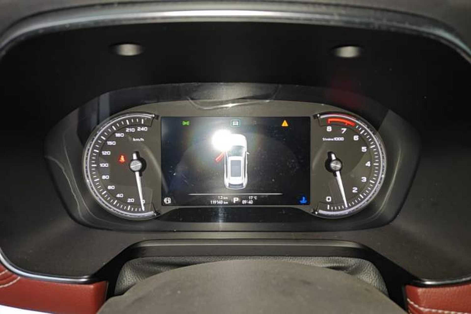 Used Roewe RX5 2016 30T Four-Wheel Drive Automatic Internet Smart Luxury Edition Instrument Cluster