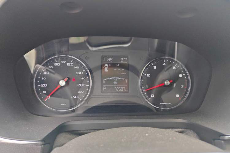 Used Roewe RX5 2016 20T Two-Wheel Drive Automatic Internet Smart Edition Instrument Cluster