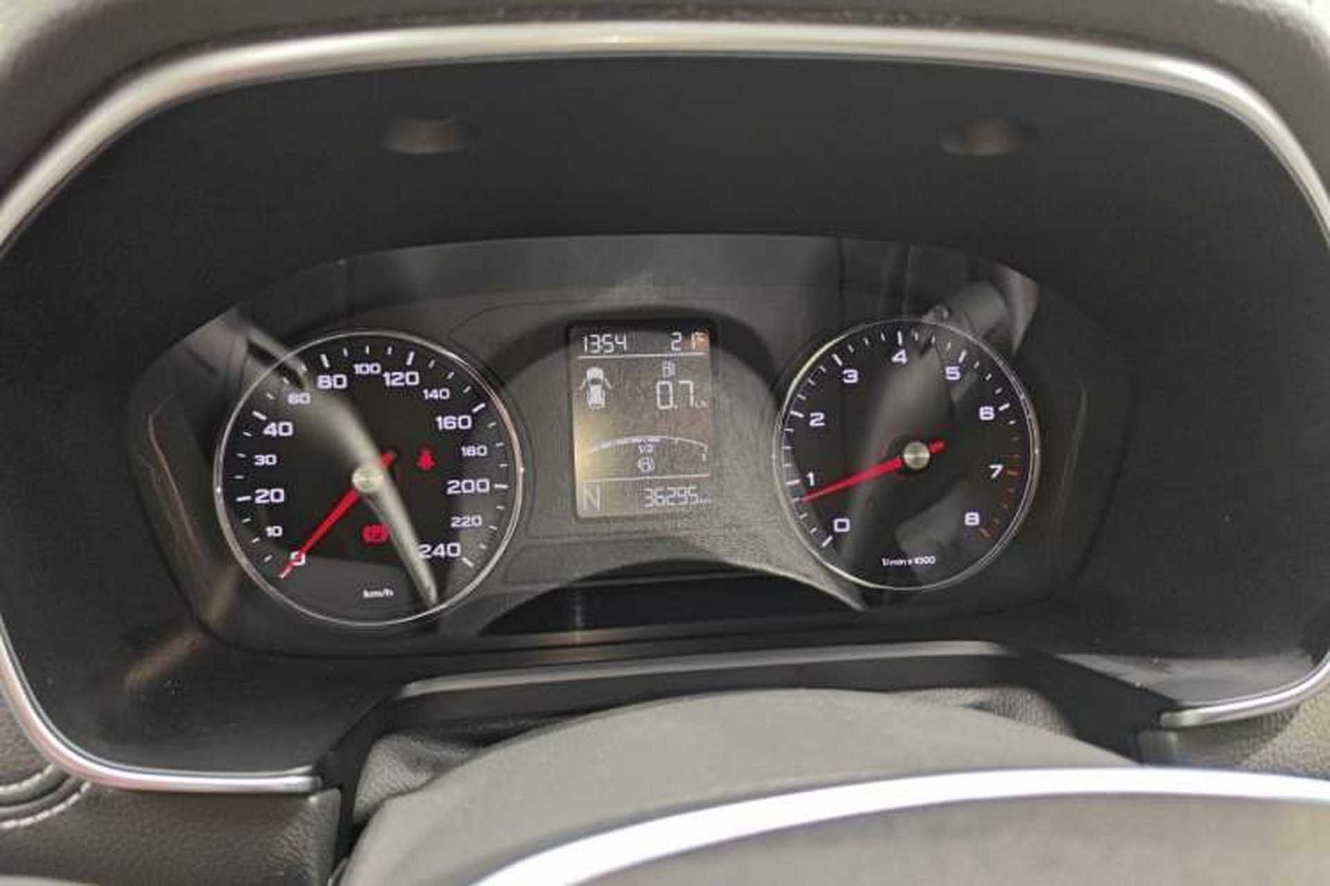 Used Roewe RX5 2016 20T Two-Wheel Drive Automatic Internet Smart Edition Instrument Cluster