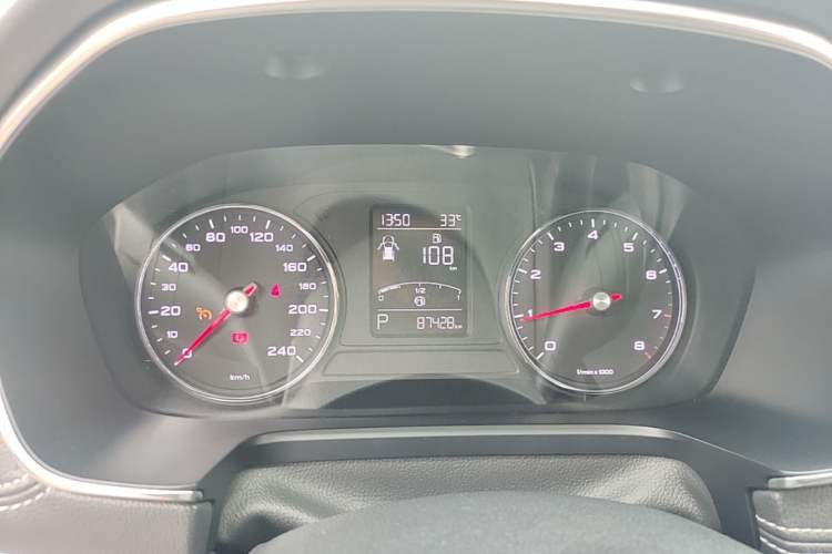 Used Roewe RX5 2016 20T Two-Wheel Drive Automatic Internet Smart Edition Instrument Cluster