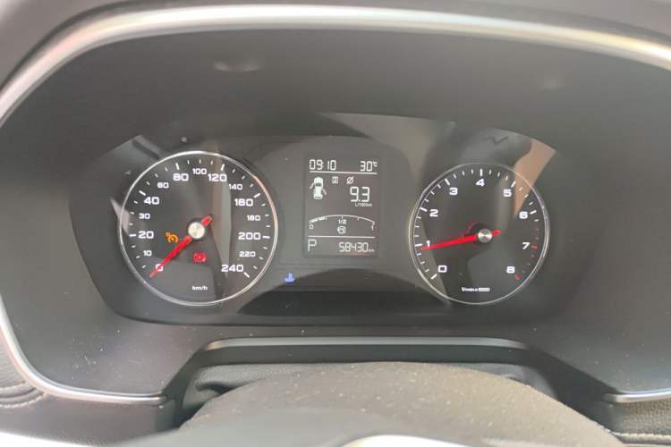 Used Roewe RX5 2016 20T Two-Wheel Drive Automatic Internet Smart Edition Instrument Cluster