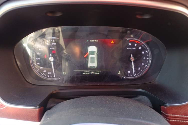 Used Roewe RX5 2016 30T Four-Wheel Drive Automatic Internet Smart Luxury Edition Instrument Cluster