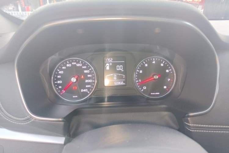 Used Roewe RX5 2016 20T Two-Wheel Drive Automatic Flagship Edition Instrument Cluster