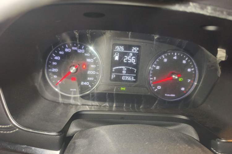Used Roewe RX5 2016 20T Two-Wheel Drive Automatic Internet Smart Edition Instrument Cluster