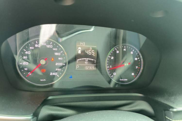 Used Roewe RX5 2016 20T Two-Wheel Drive Automatic Flagship Edition Instrument Cluster