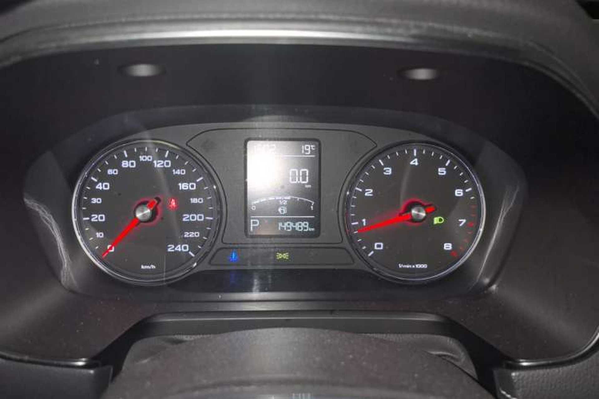 Used Roewe RX5 2016 20T Two-Wheel Drive Automatic Internet Smart Edition Instrument Cluster
