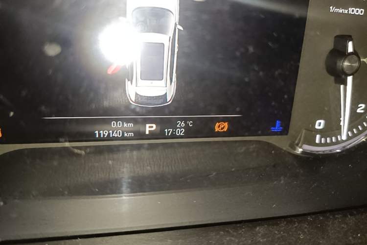Used Roewe RX5 2016 30T Four-Wheel Drive Automatic Internet Smart Luxury Edition Instrument Cluster