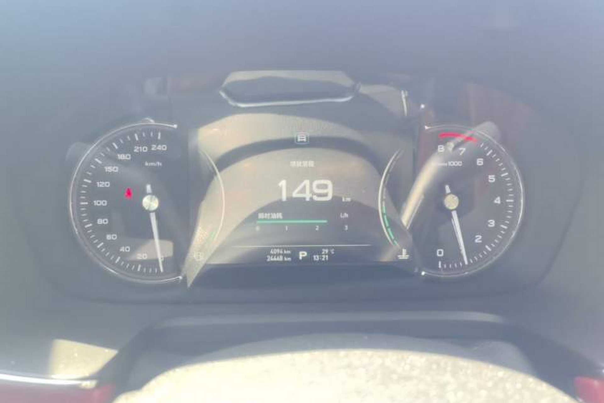 Used Roewe RX5 2016 30T Four-Wheel Drive Automatic Internet Smart Luxury Edition Instrument Cluster