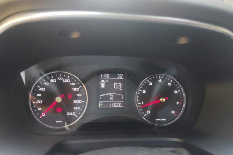 Used Roewe RX5 2016 20T Two-Wheel Drive Automatic Internet Smart Edition Instrument Cluster