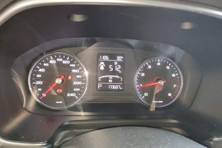 Used Roewe RX5 2016 20T Two-Wheel Drive Automatic Internet Smart Edition Instrument Cluster