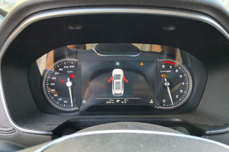 Used Roewe RX5 2016 30T Two-Wheel Drive Automatic Internet Smart Edition Instrument Cluster