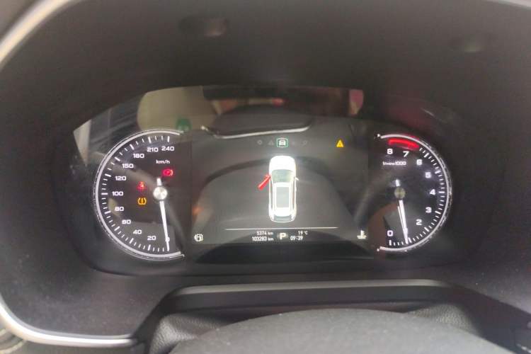 Used Roewe RX5 2016 30T Two-Wheel Drive Automatic Internet Smart Edition Instrument Cluster