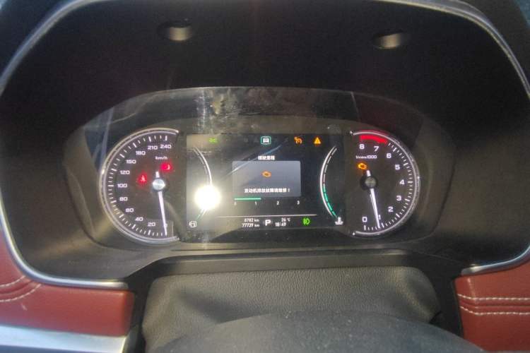 Used Roewe RX5 2016 30T Four-Wheel Drive Automatic Internet Smart Luxury Edition Instrument Cluster