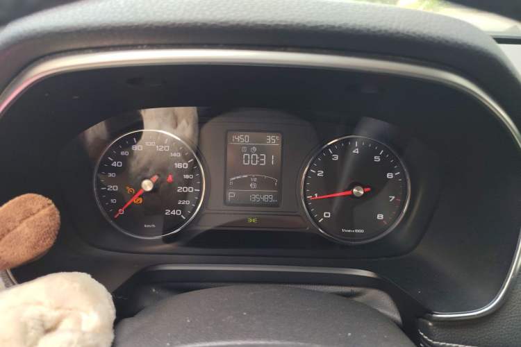 Used Roewe RX5 2016 20T Two-Wheel Drive Automatic Internet Smart Edition Instrument Cluster