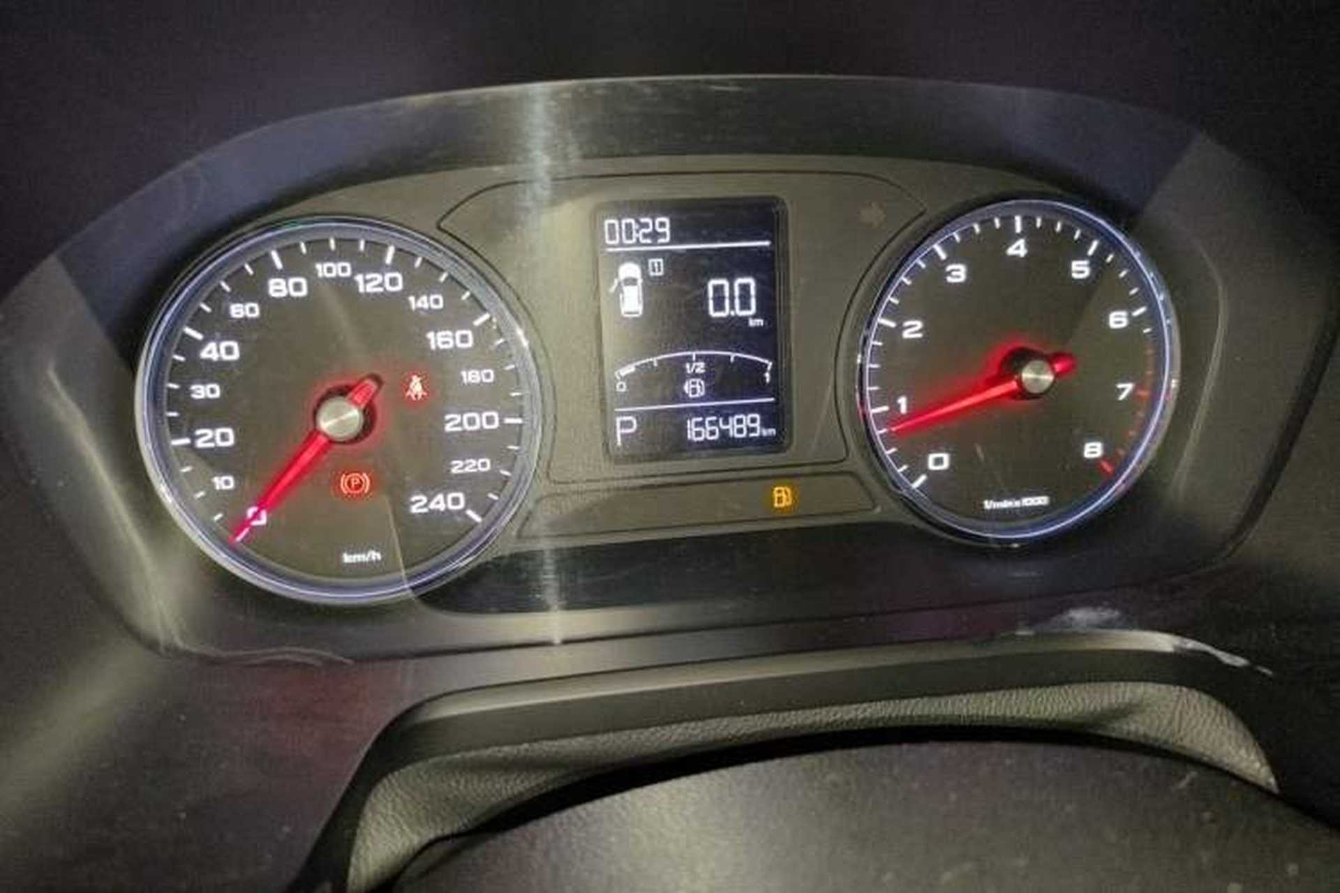Used Roewe RX5 2016 20T Two-Wheel Drive Automatic Flagship Edition Instrument Cluster