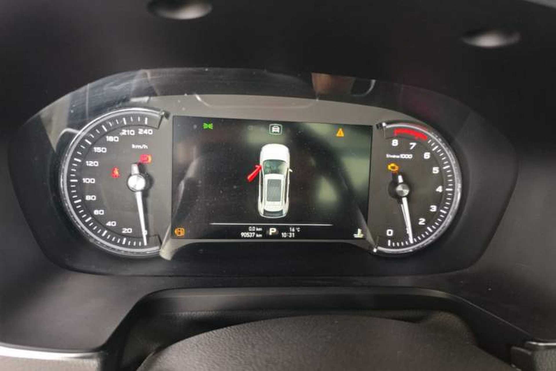 Used Roewe RX5 2016 30T Two-Wheel Drive Automatic Internet Smart Edition Instrument Cluster