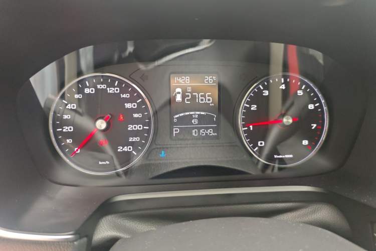 Used Roewe RX5 2016 20T Two-Wheel Drive Automatic Internet Smart Edition Instrument Cluster