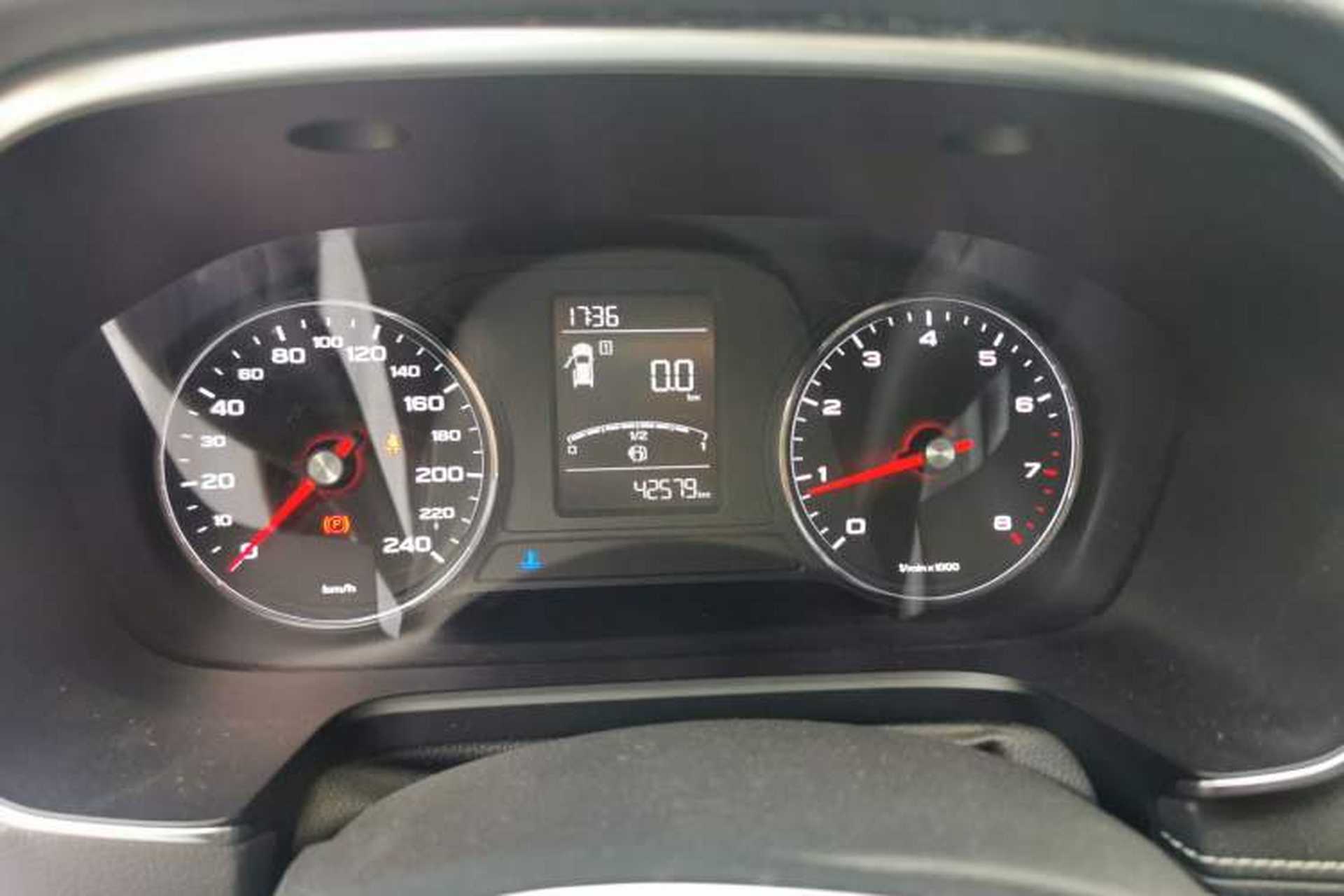 Used Roewe RX5 2016 20T Two-Wheel Drive Manual Flagship Edition Instrument Cluster