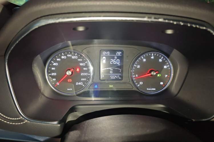 Used Roewe RX5 2016 20T Two-Wheel Drive Automatic Internet Smart Edition Instrument Cluster