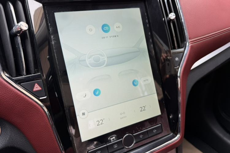 Used Roewe RX5 2016 30T Four-Wheel Drive Automatic Internet Smart Luxury Edition Interior 11