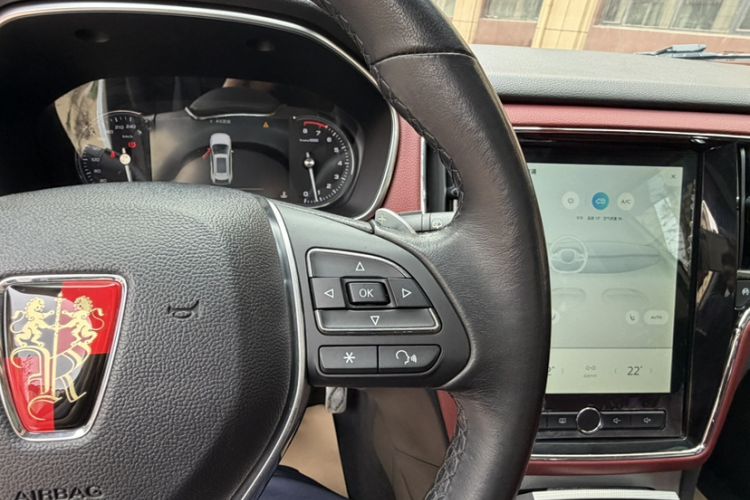 Used Roewe RX5 2016 30T Four-Wheel Drive Automatic Internet Smart Luxury Edition Interior 12