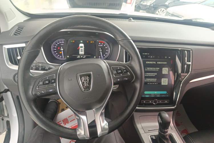 Used Roewe RX5 2016 20T Two-Wheel Drive Automatic Internet Smart Edition Interior 3