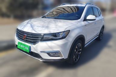 Used Roewe RX5 2016 20T Two-Wheel Drive Automatic Internet Smart Edition