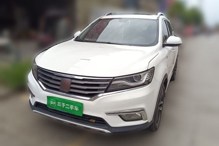 Roewe RX5 2016 30T Two-Wheel Drive Automatic Internet Smart Edition usata Guazi used car, China used car export, Used car for sale, Used  cars, Cheapest cars for sale