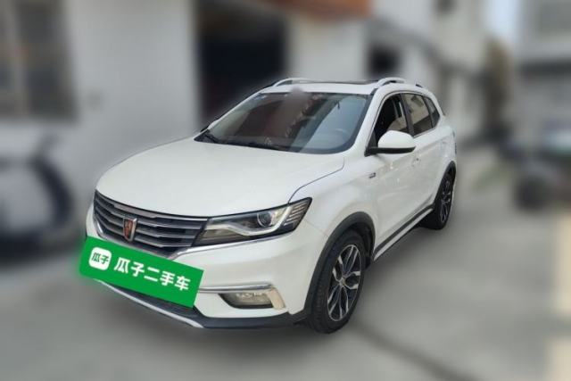 Used Roewe RX5 2016 20T Two-Wheel Drive Automatic Internet Smart Edition