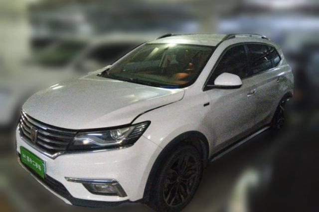 Used Roewe RX5 2016 20T Two-Wheel Drive Automatic Internet Smart Edition