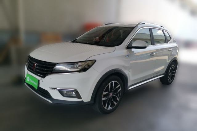 Used Roewe RX5 2016 20T Two-Wheel Drive Automatic Internet Smart Edition