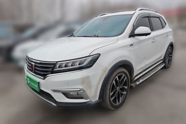 Used Roewe RX5 2016 30T Four-Wheel Drive Automatic Internet Smart Luxury Edition