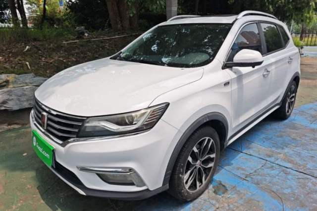 Used Roewe RX5 2016 20T Two-Wheel Drive Automatic Internet Smart Edition
