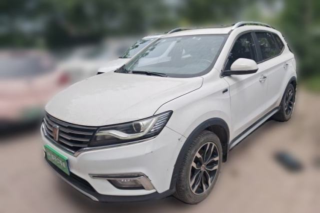 Used Roewe RX5 2016 20T Two-Wheel Drive Automatic Internet Smart Edition