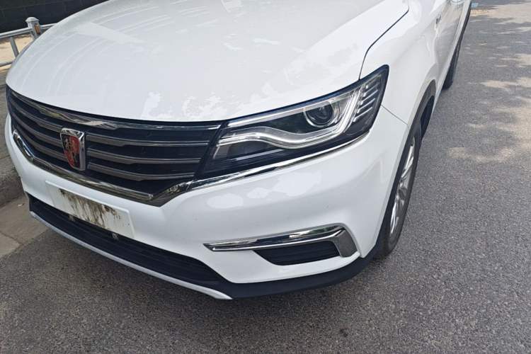 Used Roewe RX5 2016 20T Two-Wheel Drive Automatic Flagship Edition Left Front Headlight