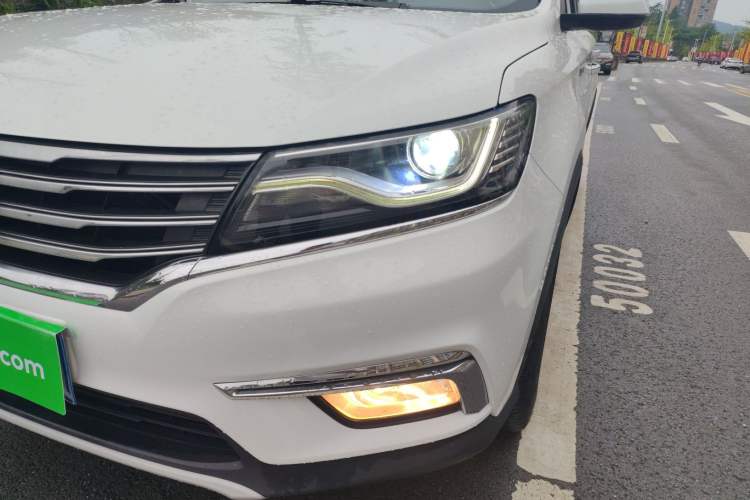 Used Roewe RX5 2016 20T Two-Wheel Drive Automatic Internet Smart Edition Left Front Headlight