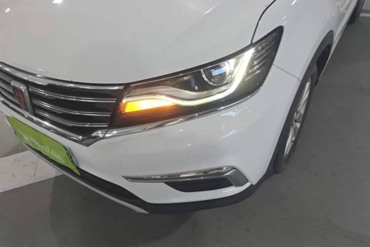 Used Roewe RX5 2016 20T Two-Wheel Drive Automatic Flagship Edition Left Front Headlight