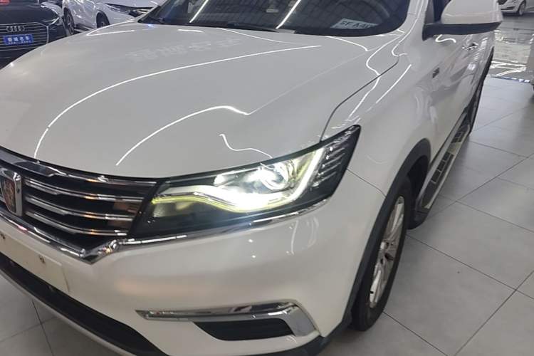 Used Roewe RX5 2016 20T Two-Wheel Drive Automatic Flagship Edition Left Front Headlight