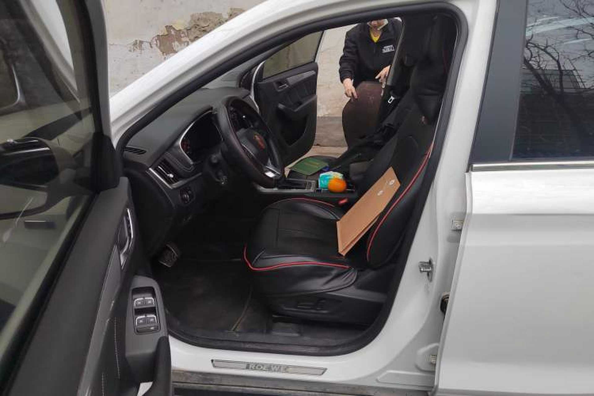 Used Roewe RX5 2016 20T Two-Wheel Drive Automatic Internet Smart Edition Left Front Seat