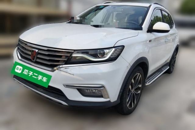 Used Roewe RX5 2016 20T Two-Wheel Drive Automatic Internet Smart Edition